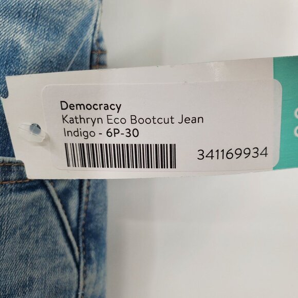 Do Not Purchase - Picture 5 of 16